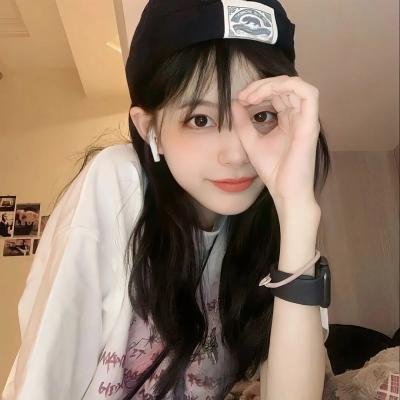 辣个艾莉丝